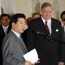 정상회담 이미지