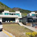 배내골풀빌라 이미지