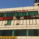 전북작은자의장애인자립생활센터 이미지