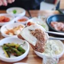 선단돼지숯불갈비