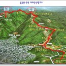 2010년 1월 7일 (목)신년 첫 산행 아차산-취소 되였습니다. 이미지