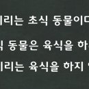 명제로-2 이미지