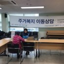 홍제3동주민센터 이미지