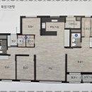 명성부동산중개사무소 이미지