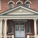 동교사 | 아이와 함께 정동길 산책: 배재학당 역사박물관 전시관람후기_무료입장