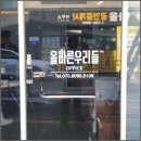 현진애드 이미지