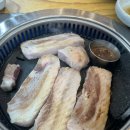6692 | [대전 관평동 맛찬들] 12월 최신 후기 삼겹살 맛집 평일점심특선 솔직 리뷰