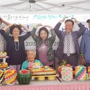 장록경로당 이미지