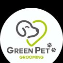 그린펫그루밍 이미지