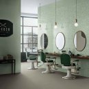 감성그루밍 이미지