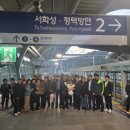 인주발전 네이버블로그