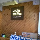 서관면옥 교대본점 | 교대역 맛집 추천 서관면옥 교대본점 평양냉면 후기 - 서초동 만두 빈대떡