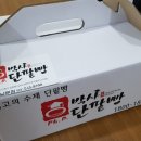 유노경매스쿨학원 이미지