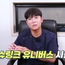 범계예쁨주의쁨의원 이미지