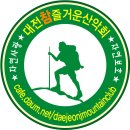 ▶2017-6 월례회 공지☞참석댓글 예약 필수♬ 이미지