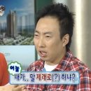 세외수입_1_카카오페이 | 지방세입 체납관리단 서류, 면접, 합격 후기 면접 질문 포함