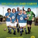 비씨드림