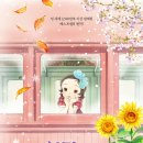 토토미술교습소