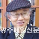 건강수명 연장에 투자하자.......이용교 교수의 복지평론 이미지