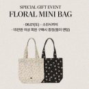 리오나 | 판교현백 4층 망고매니플리즈 착샷 및 첫 구매후기(골드버튼쇼츠,리오나 셔링스커트 etc...)