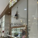 금빵 - 서산시 호수공원12로 30 | 금빵오빠 | 인천예물, 용현동 금은방 다녀온 예신 후기