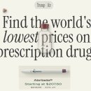 건강나누리약국 이미지