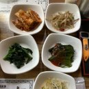 백천식육식당 이미지