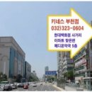 메디온약국 이미지