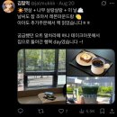 로사유치원 | 판교 스테드패스트 커피앤웍스 내돈내산 솔직후기