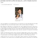 블루동물병원 이미지