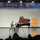 칸타빌레피아노