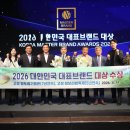 고창이네 이미지