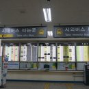 복골농장1 이미지