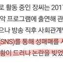 효자의원 이미지