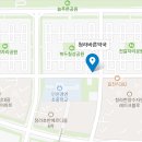 청라바른약국 이미지