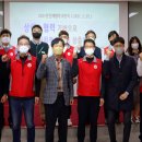 안산도시공사노동조합 이미지