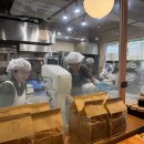 희희제과 | [구리맛집] 대한민국제과기능장 아뜰리에05 주말 방문 후기