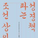 관문1915