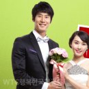 러시아,우즈벡 행복한 국제결혼 이미지