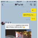 PK휘트니스 이미지