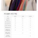 한국 특허법무연구원 | 강남 퍼스널 컬러, 한국패션 심리연구원 전문가에게 직접 받아본 리얼 후기