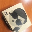 주식회사태랑