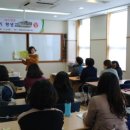 성주평생교육센터 이미지