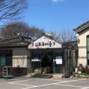 두부마을과돌솥밥 이미지