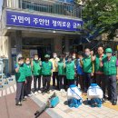 부곡2동 이미지