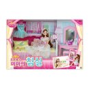 프린세스 - 수원시 팔달구 중부대로143번길 11 | 프린세스