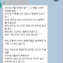 대한약국 이미지
