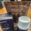 센스 | 히어센스 후기