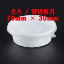 정희화학(주)