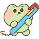 뽐온뷰티 네이버블로그